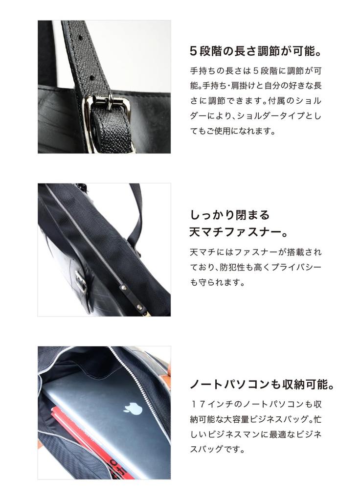 Waterproof Designer Business Bag for Classic A4 Genuine Large Functional Business Tote Made in [Seal] Men, Size, Leather, Waterproof, Capacity, Bag,