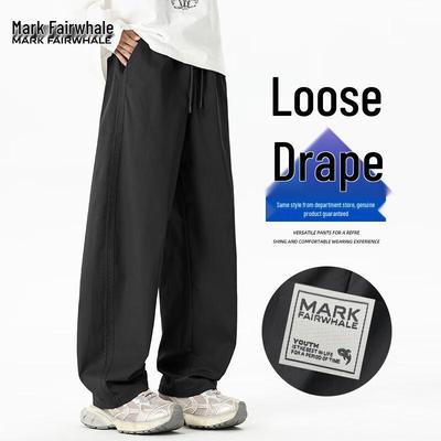 Men's Loose Straight-Leg Casual Pants