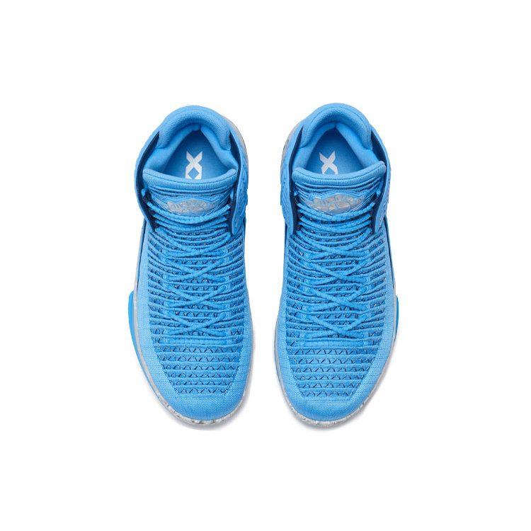 Jordan Xxxii University Blue AA1253-401