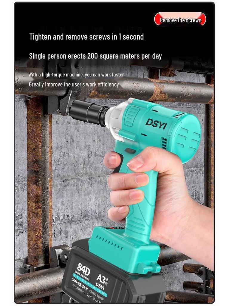 V Japanese Da Yi Brushless Electric Torque Wrench - 2106 Impact Scaffolder for Woodworking & Auto Repair