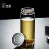 HEENOOR Single-Layer Borosilicate Glass Water Bottle