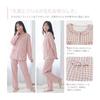 [YunXiozy Star] Pajama Specialty Store Pajamas, Women's, Long Sleeve, Elegant Room Wear, Cute, Loungewear, Stylish, Thin, Loose, Sleepwear,