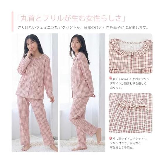 [YunXiozy Star] Pajama Specialty Store Pajamas, Women's, Long Sleeve, Elegant Room Wear, Cute, Loungewear, Stylish, Thin, Loose, Sleepwear,