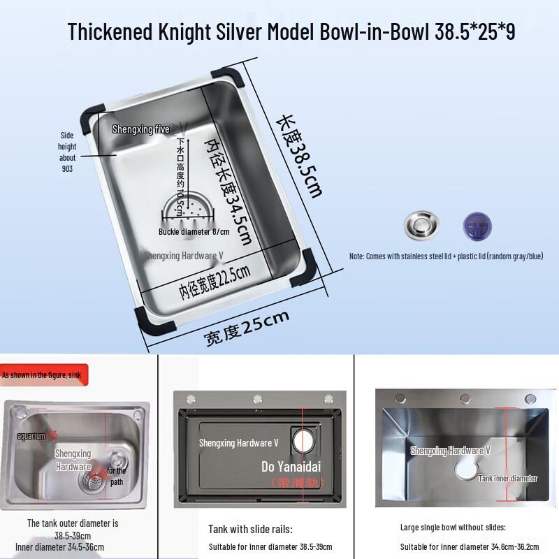 ZISIZ Stainless Steel Nesting Vegetable Wash Basin