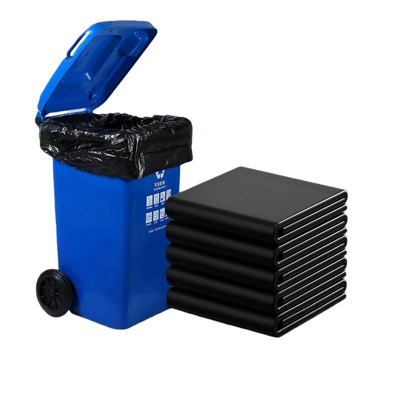Speeda Large Heavy-Duty Trash Bags