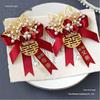 High-Quality Wedding Corsage Pin & Lapel Flower Set for Bride, Groom, Parents & Grandparents