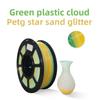 PETG Rainbow Colors Filament 175mm Diameter Highly Resilient Stable for Most FDM 3D Printers ±0.02mm Accuracy