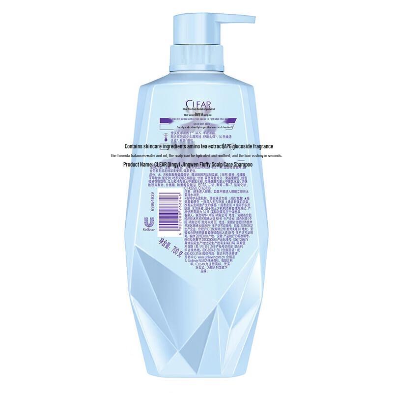 CLEAR Scalp Care & Anti-Dandruff Shampoo