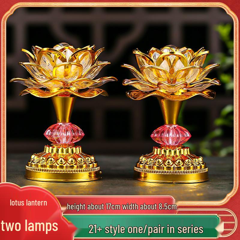 2025 Lotus Bodhisattva Buddha Offering LED Lamp: Colorful, Everlasting Household Decor