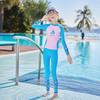 Kids Long Sleeve One-Piece Swimsuit Girls Boys Quick-Dry Swimwear Age 6-12 Neutral Design Comfort Fit
