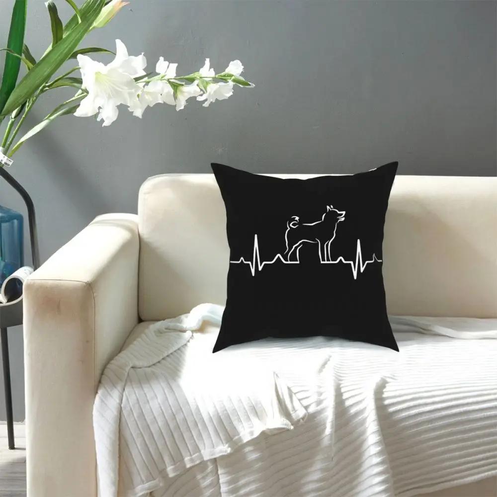 Dog Heartbeat Shirt For Dog Loversl Square Pillow Case Throw Pillow Funny Cushion Covers