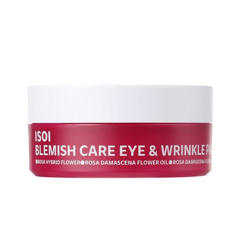 

ISOI Патчи для ухода за кожей вокруг глаз и в области межбровья 90 штук