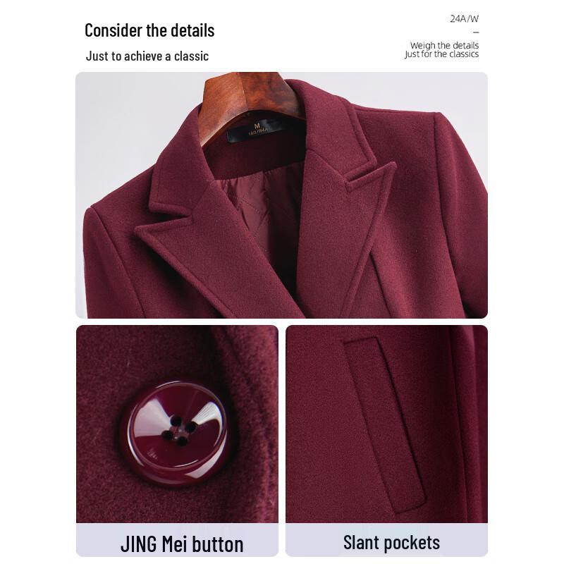 Women's Mid-Length Wool Blend Coat