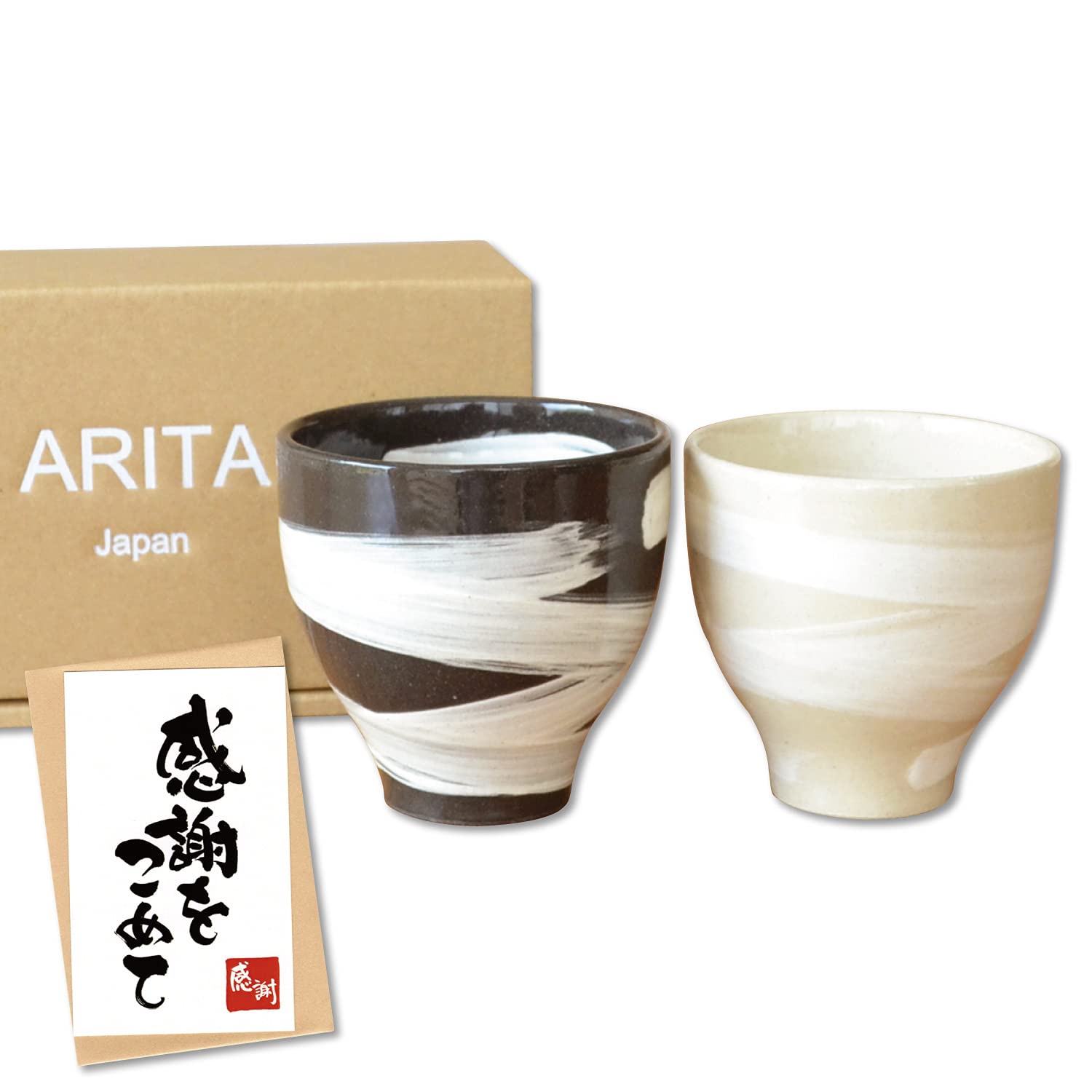 

A perfect gift for or Includes a card and a pair of Arita ware Naruto Gift thank-you retirement, promotion, transfer, graduation. thank-you teacups.