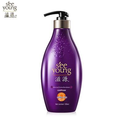 Amino Acid Exquisite Nourishing Conditioner