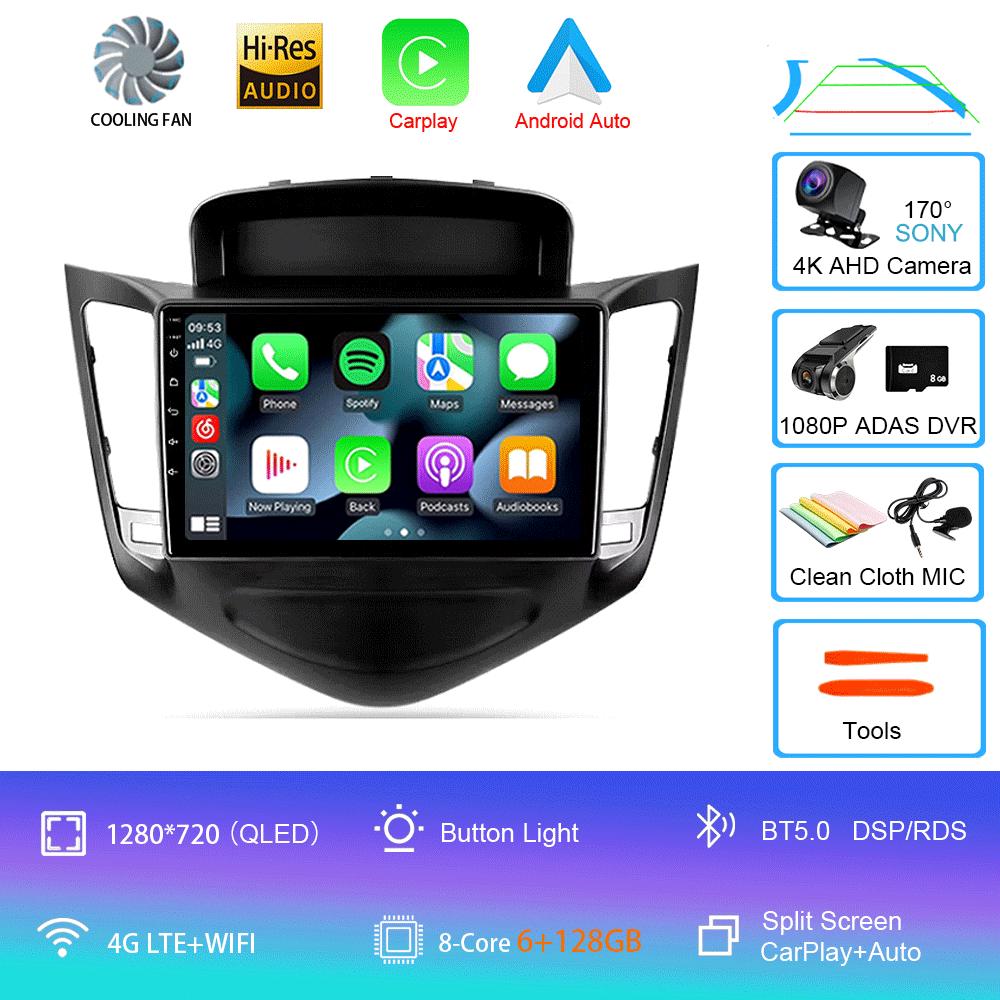 Android 14 Car Radio For Chevrolet Cruze J300 2008 - 2014 Multimedia Video Player Navigation stereo GPS No 2din 2 din dvd