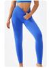 Meiyang Ou High-Waisted Butt Lifting Yoga Pants - Women's Slim Fit Sportswear