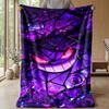 Gengar Printed Flannel Throw Blanket Soft Warm Lightweight All Season Blanket for Sofa Bed Camping Home Decor Holiday Gift