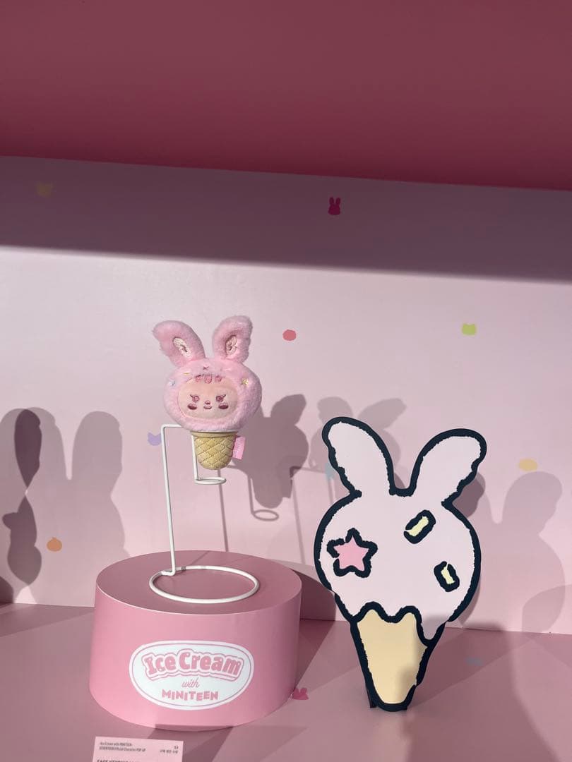 [USED] MINITEEN Pop-up Ice Cream Face Keyring - Jeonghan