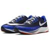 New Nike Air Zoom Rival Fly 3 'Obsidian Racer Blue' CT2405-451