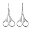 Stainless Steel Curved Nose Hair Scissors for Men & Women, also Perfect for Eyelash and Eyebrow Trimming.
