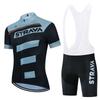 2026 Summer Outdoor Cycling Clothes Men's and Women's Short-sleeved Road Mountain Bike Riding Breathable Equipment