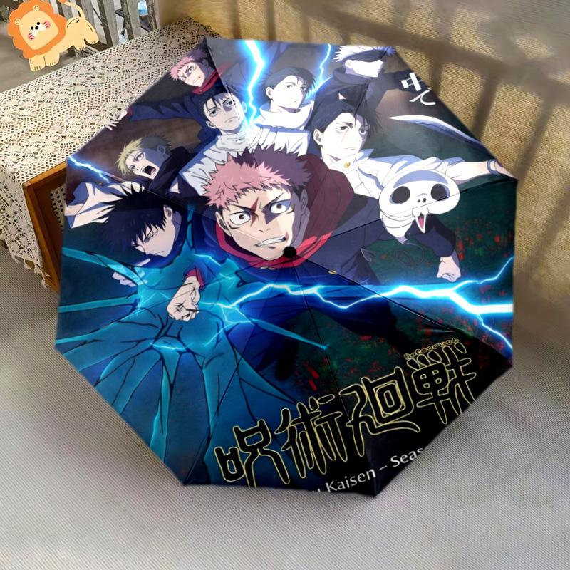 Jujutsu Kaisen Shibuya Incident Poster Folding Umbrella Travel Portable Umbrella Travel Umbrella Three Folds