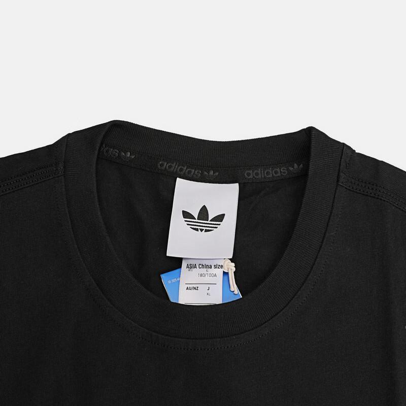 adidas Men's Short Sleeve Sport T-Shirt