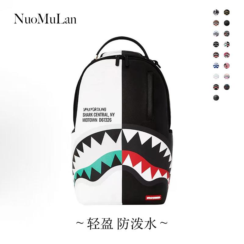SG shark backpack large capacity travel foreskin waterproof daily commute travel school applicable
