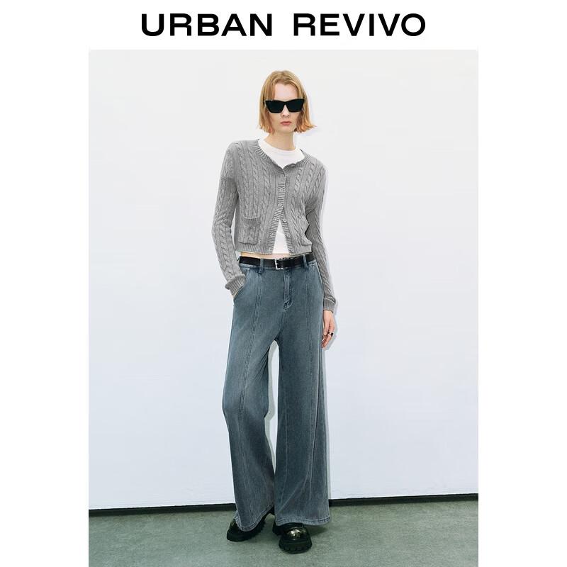 UR Women's Casual Cable Knit Double Pocket Cardigan