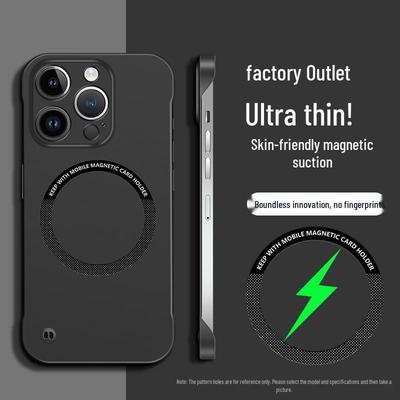 Magnetický matný bezrámečkový kryt pro iPhone 17 - Kompatibilní s 14/15 Apple, 16ProMax, Nový tvrdý ochranný kryt