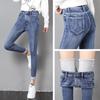 Women's High-Waist Skinny Denim Jeans - Dark Blue, Elastic, Plus Velvet, Spring 2024 Fashion.
