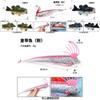 Kids Lateolabrax Japonicus Marine Life Figurine Model Toy For Learning Decor And