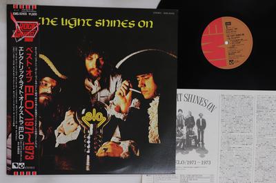 LP plate ELECTRIC LIGHT ORCHESTRA - Light Shines On EMS50105 EMI 1983 Japāna Obi Rock Lietots