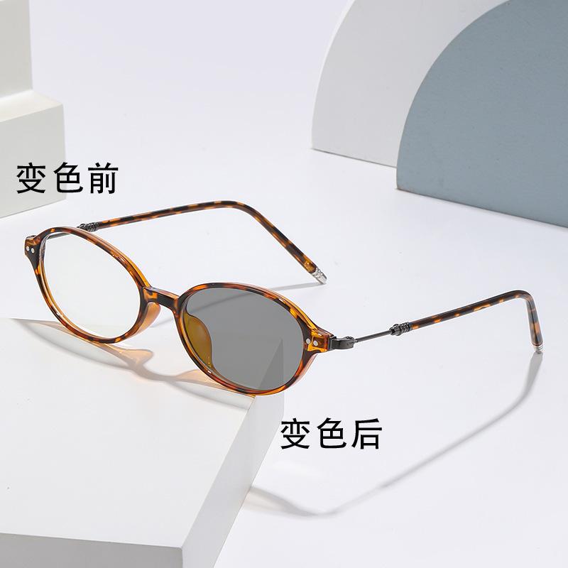 Xiaomi Women Vintage Oval Finished Photochromic Myopia Glasses Ready to Wear 0 to -4.00 Diopters Daily Eyewear 6165 FD3