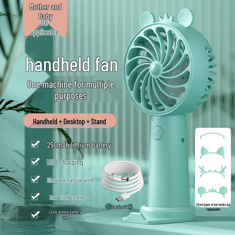 

Многофункциональный USB-вентилятор с циркуляцией воздуха: Настольная, письменная и ручная лампа Premium