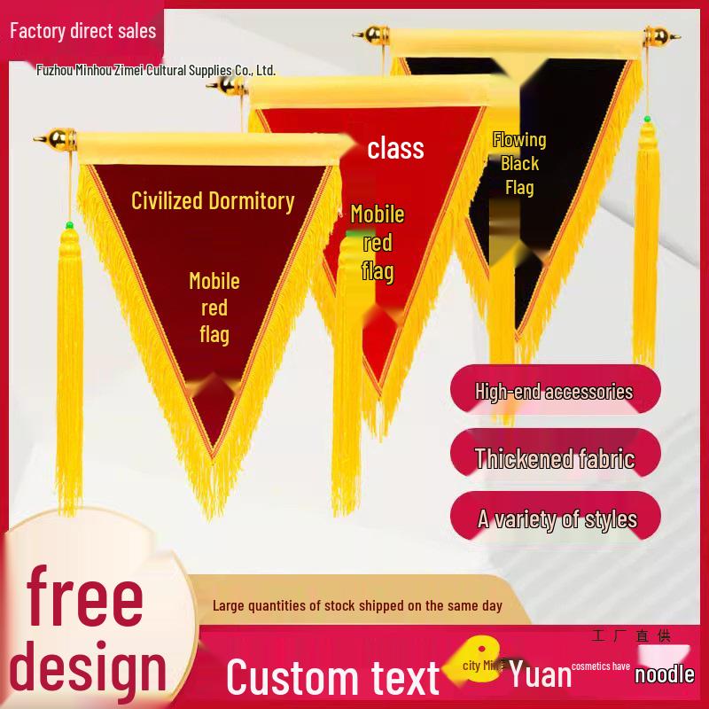 Custom Red Triangle Brocade Flag for Class Hygiene & Discipline Excellent Class