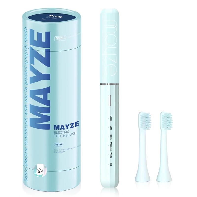 

MAYZE Portable Sonic Electric Toothbrush