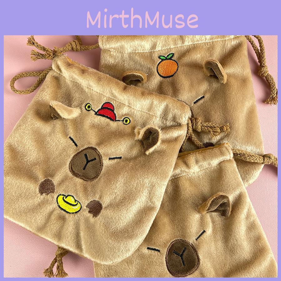 Capybara Adorable Plush Drawstring Bag Large Capacity Cute Storage Pouch