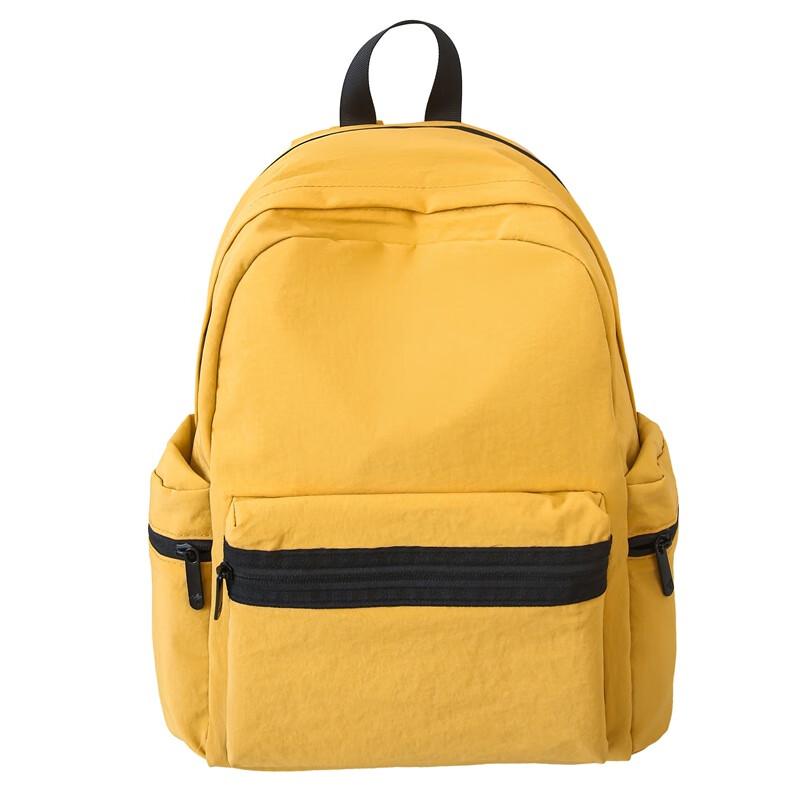 Kalog Simple Solid Color Large Capacity Backpack