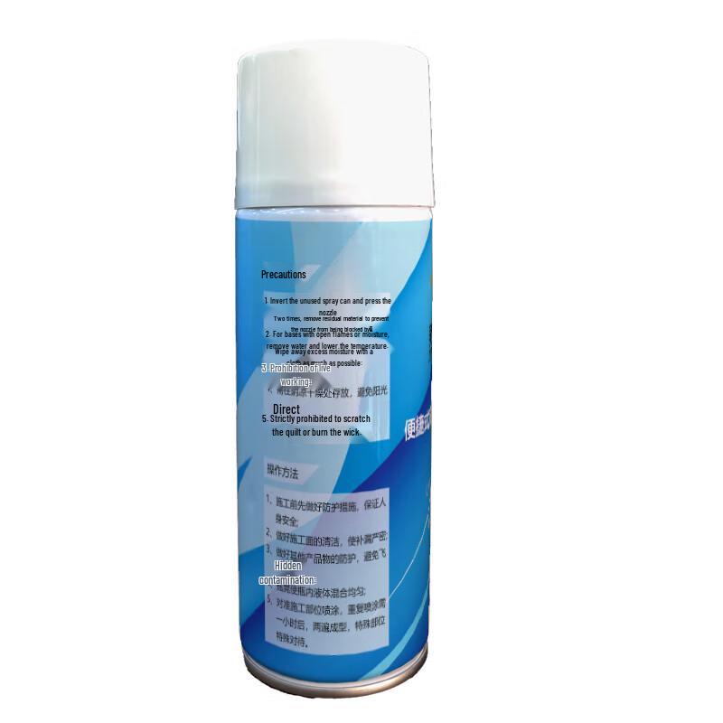 LNYZQ High-Temperature Anti-Corrosion Conductive Spray