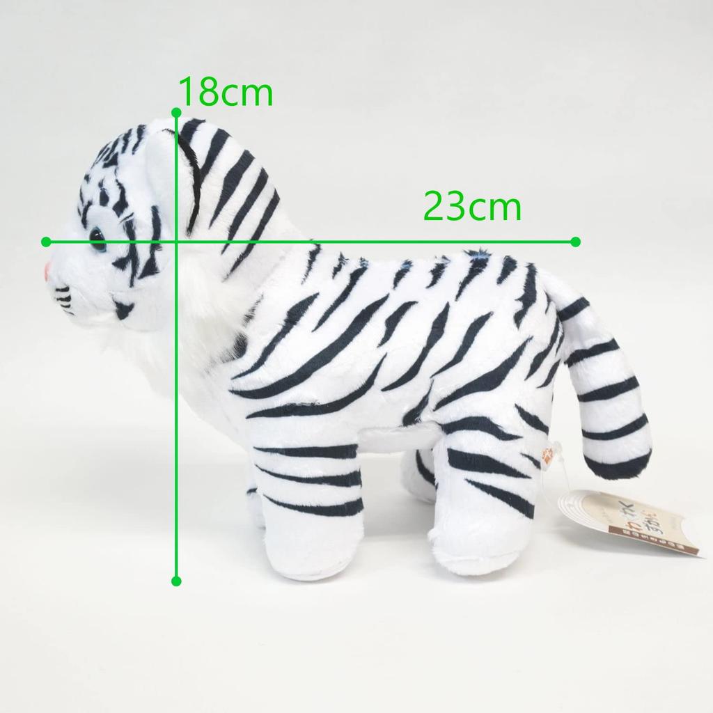 TST Advance Exciting Illustrated Book White Tiger Plush Toy 10076