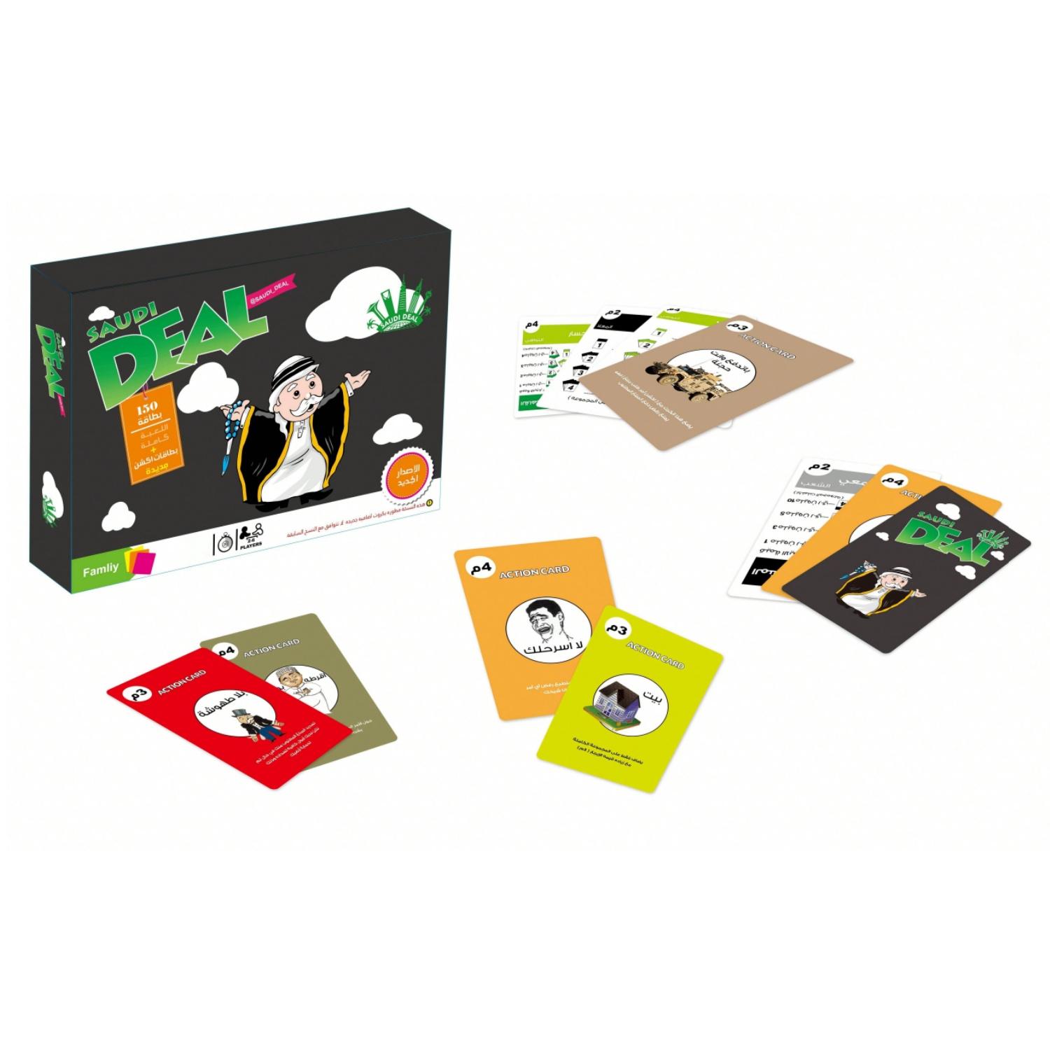 

Arabian-Style Real Estate Competitive Card Game: Saudi Deal, a Fun Multiplayer Party Board Game, Ideal for Family Gatherings, Gifts