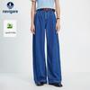 Women's High-Waist Wide-Leg Denim Jeans