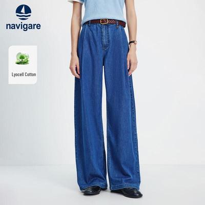 Damen High-Waist Wide-Leg Denim Jeans