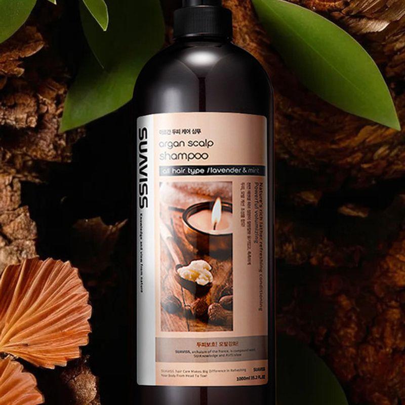 

Suavis Argan Scalp Care Shampoo 500ml x 2