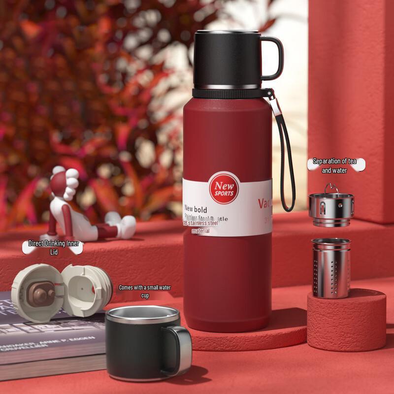 Stainless Steel Insulated Tea Infuser Bottle