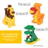 Children'S Building Block Table Multifunctional Game Table Large Particle Building Block Assembled Toy Boy 3 Years Old