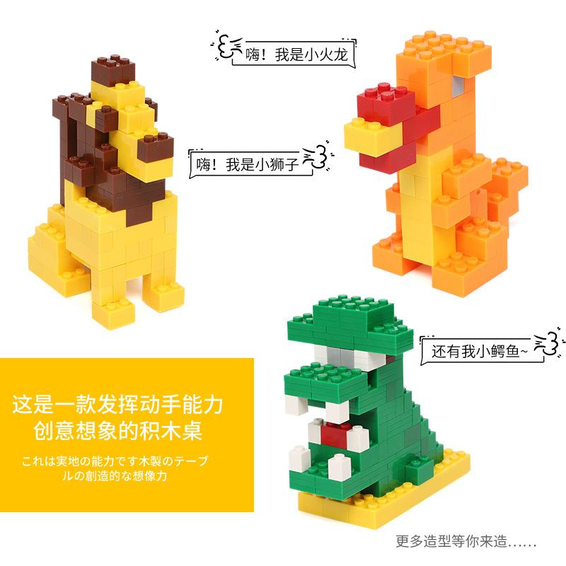 Children'S Building Block Table Multifunctional Game Table Large Particle Building Block Assembled Toy Boy 3 Years Old