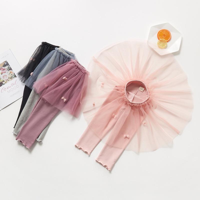 Korean Style Spring/Autumn Fairy Gauze Skirt Pants for Girls